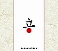 Japan hören - Das Japan-Hörbuch
