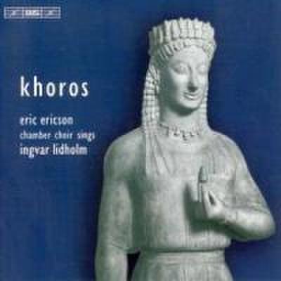 Khoros