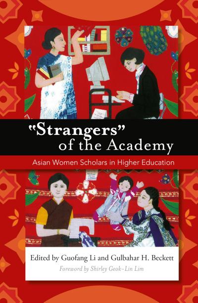 "Strangers" of the Academy