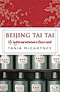 Beijing Tai Tai