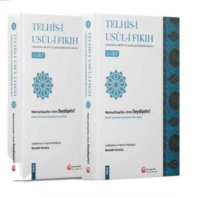 Telhis-i Usul-i Fikih 2 Cilt Takim