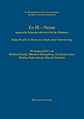 En - Nexus