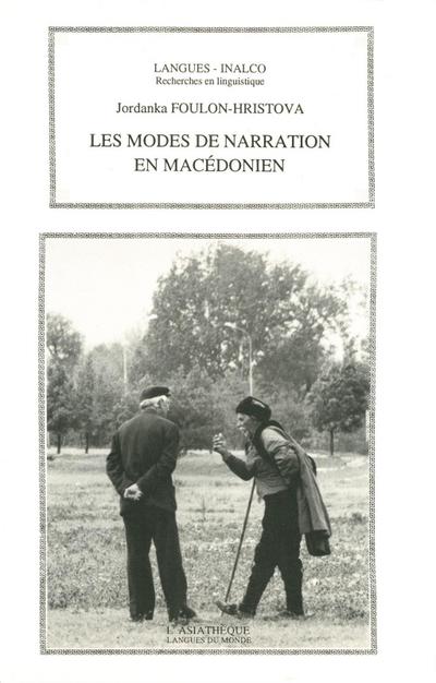 Modes de narration en macédonien