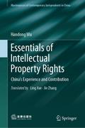 Essentials of Intellectual Property Rights