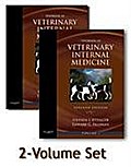 Textbook of Veterinary Internal Medicine