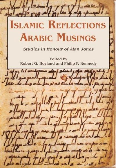 Islamic Reflections, Arabic Musings