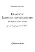 Islamische Lebensmittelvorschriften