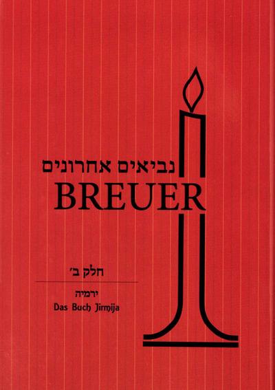 Nevi’im Acharonim