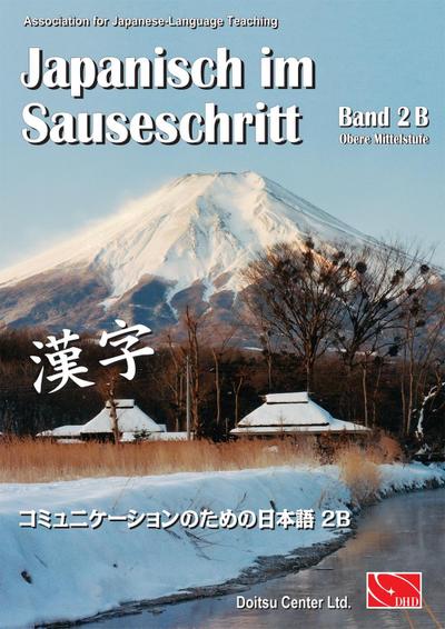 Japanisch im Sauseschritt Obere Mittelstufe