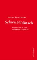 Schwiizerdütsch