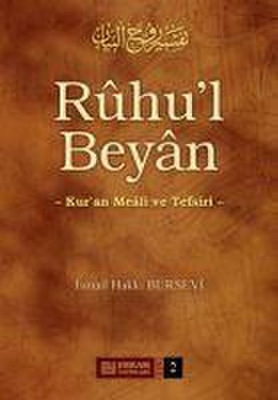 Rhul Beyan Tefsiri - 2. Cilt