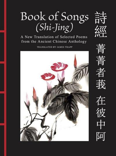 Book of Songs (Shi-Jing)
