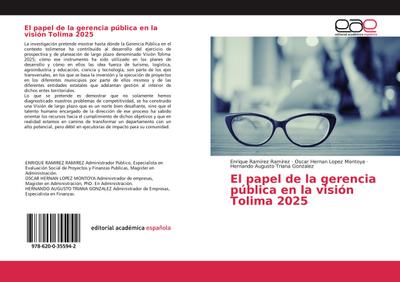 El papel de la gerencia pública en la visión Tolima 2025