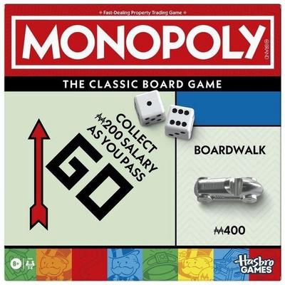 Monopoly Classic