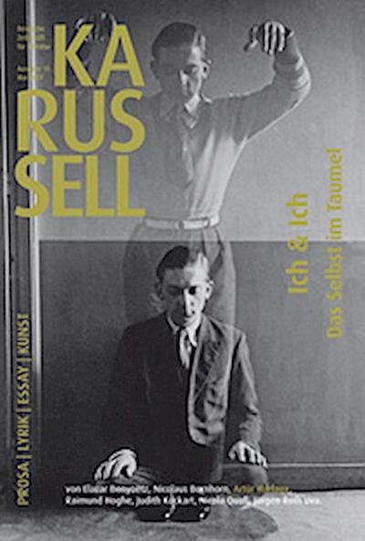 KARUSSELL