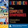 Die Sinfonien, 7 Audio-CD