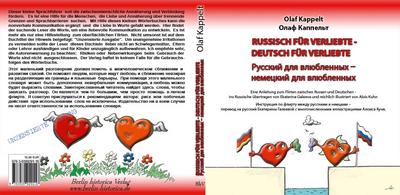 Russisch für Verliebte - Deutsch für Verliebte
