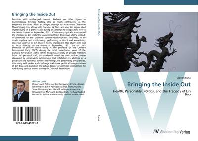 Bringing the Inside Out