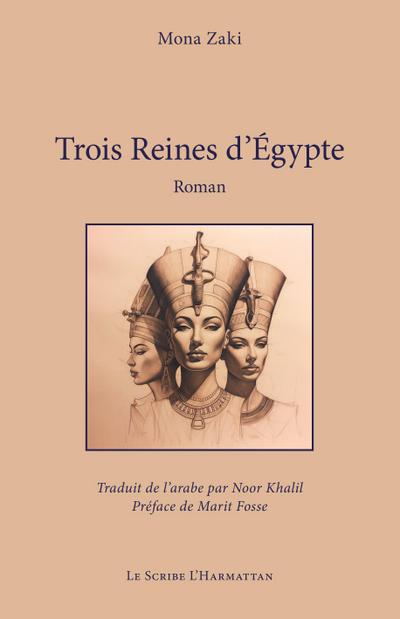 Trois Reines d’Égypte