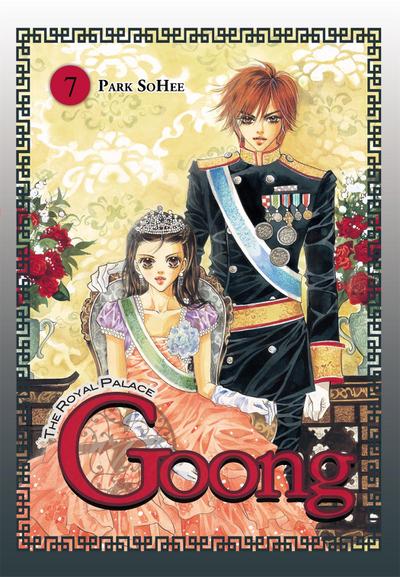 Goong, Volume 7