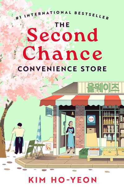 The Second Chance Convenience Store