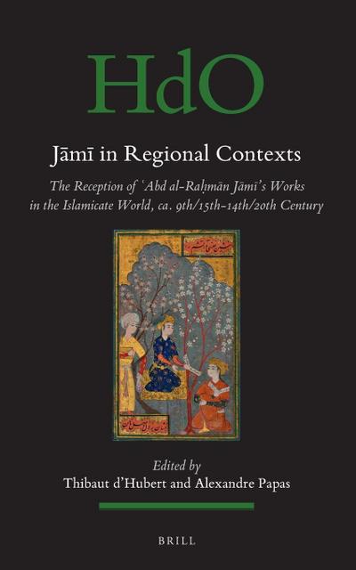 J&#257;m&#299; In Regional Contexts