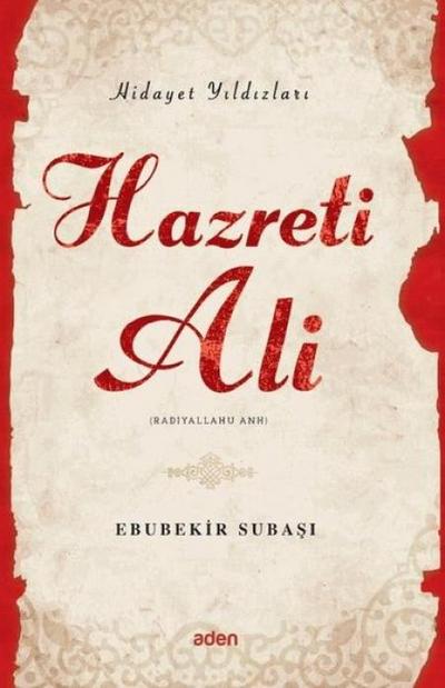 Hazreti Ali - Hidayet Yildizlari