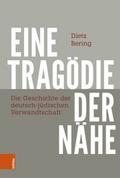 Eine Tragödie der Nähe