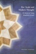 Ibn ’Arabi and Modern Thought
