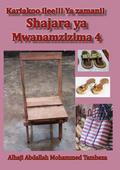 Shajara ya Mwana Mzizima 4