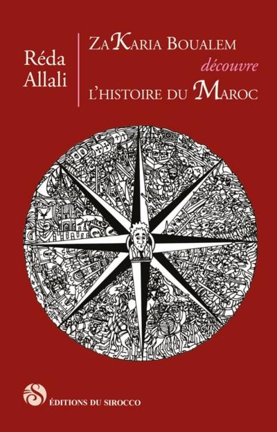 Zakaria Boualem découvre l’’histoire du Maroc
