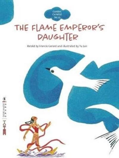 The Flame Emperor’s Daughter