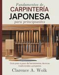Fundamentos de carpintería japonesa para principiantes