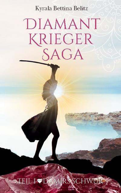 Diamantkrieger Saga