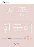 Sejong Korean Work Book 4B