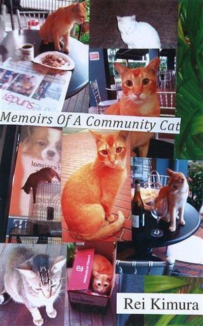 Memoirs of a Community Cat