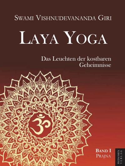 Laya Yoga