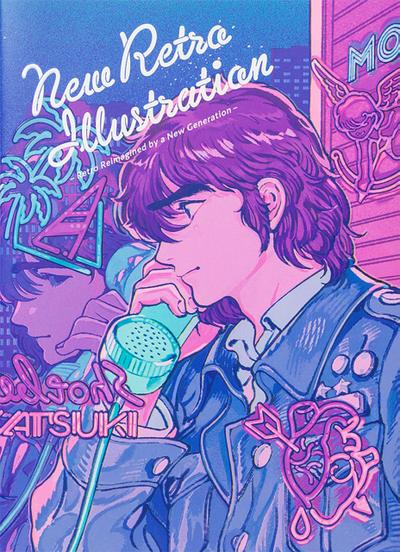 New Retro Illustration ニューレトロイラストレーション