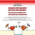Russisch für Verliebte - Deutsch für Verliebte