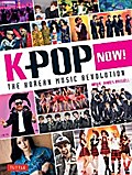 K-POP Now!