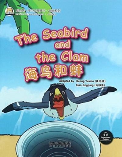 The Seabird and the Clam (Animal)