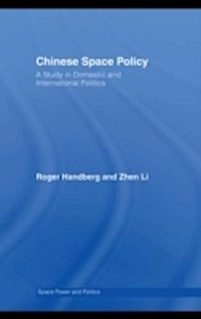 Chinese Space Policy