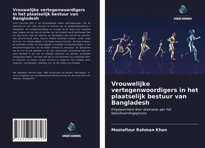 Vrouwelijke vertegenwoordigers in het plaatselijk bestuur van Bangladesh