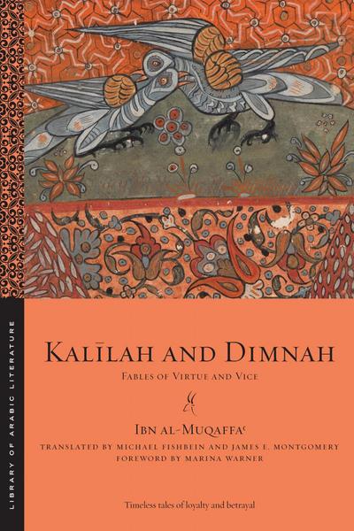 Kal&#299;lah and Dimnah
