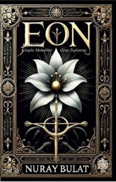 Eon