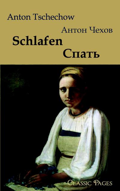 Schlafen
