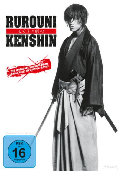 Rurouni Kenshin - Re-release, 1 DVD