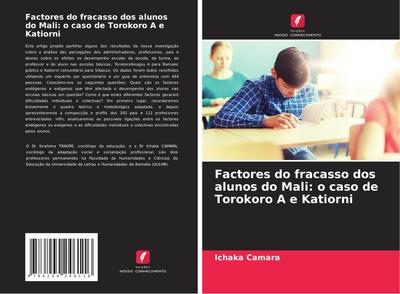 Factores do fracasso dos alunos do Mali: o caso de Torokoro A e Katiorni