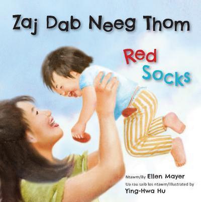 Red Socks/Zaj Dab Neeg Thom