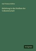 Einleitung in das Studium der Volkswirtschaft